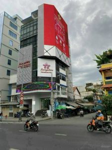Toà nhà 2MT Nguyễn Văn Trỗi, Phường 17, Phú Nhuận.