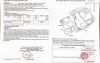 161f-da-nam-va-299-307-pham-the-hien-p-3-quan-8 - ảnh nhỏ 2