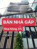 ban-nha-571/31-cach-mang-thang-8-p-15-quan-10 - ảnh nhỏ  1