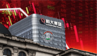Tin Tức EverGrande cứu hay không cứu ?
